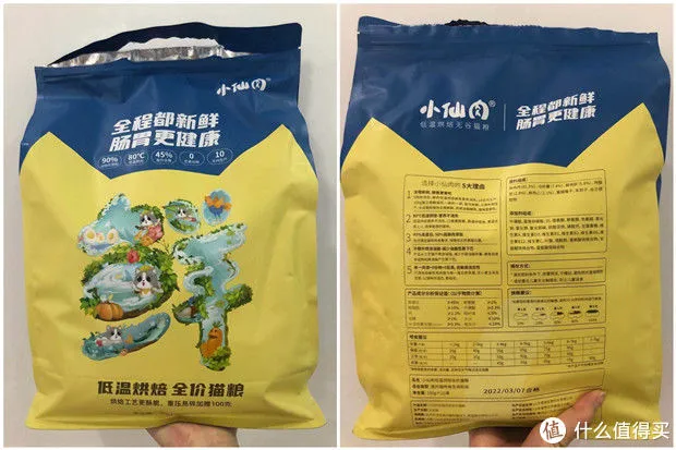 猫粮测评1丨猫粮什么牌子好？猫粮性价比推荐，深度猫粮测评分析