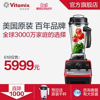#买值618#醉美夏天，让鸡尾酒更简单一点 篇一：朗姆酒Cocktails轻松DIY
