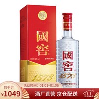 大国浓香，浓香型白酒推荐（一）