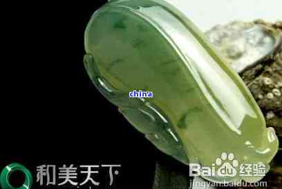 翡翠的水路和棉根线：区别与解释