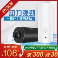 省空间就是赚钱，防潮、防尘的真空袋