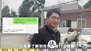 拆开百元棉被，里面全是黑心棉？！
