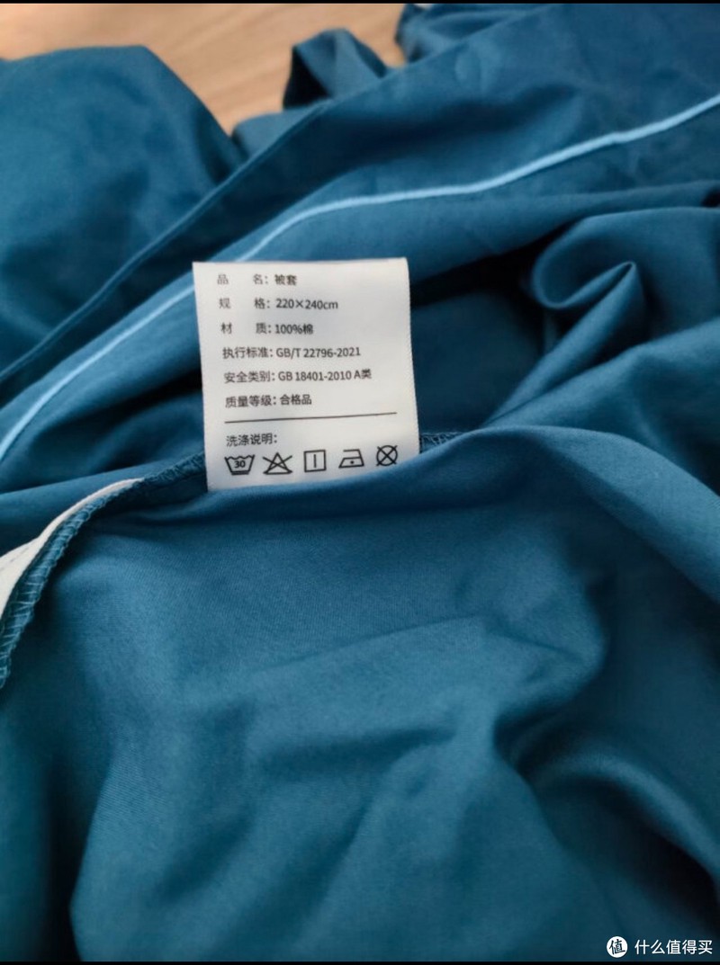 100支的四件套真的超好睡