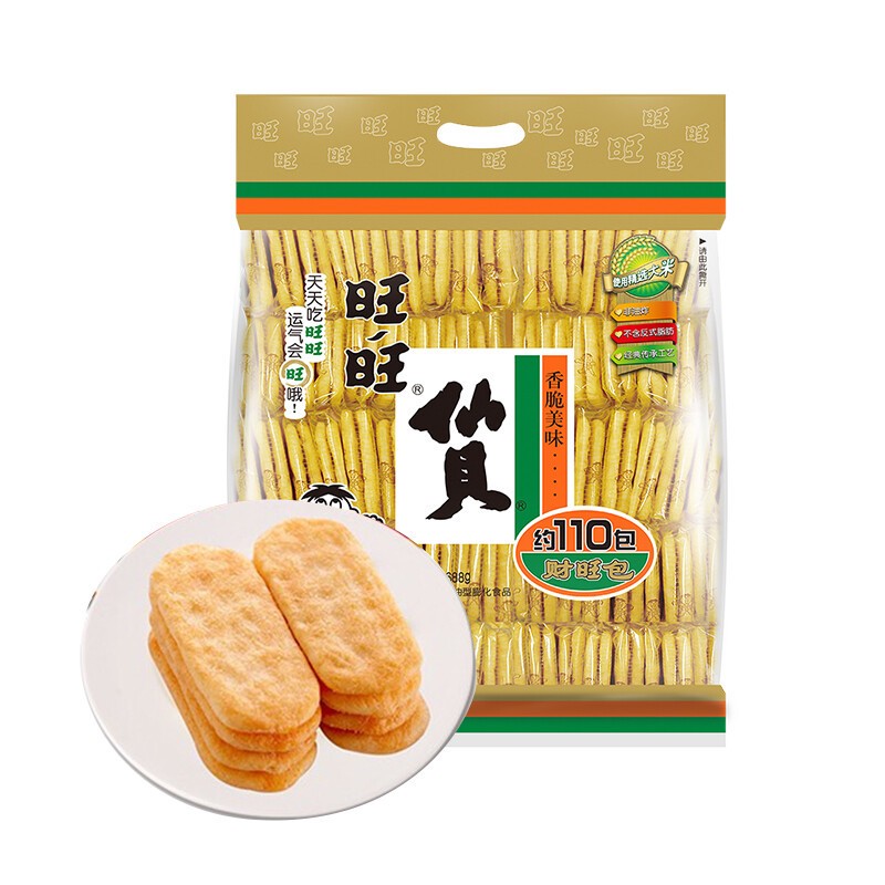 承载童年的经典零食之二：这么多年过去，你还有兴趣吃吗？