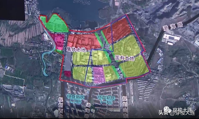 1.3亿!大连首笔城中村改造专款落地 支持征收补偿及安置房等