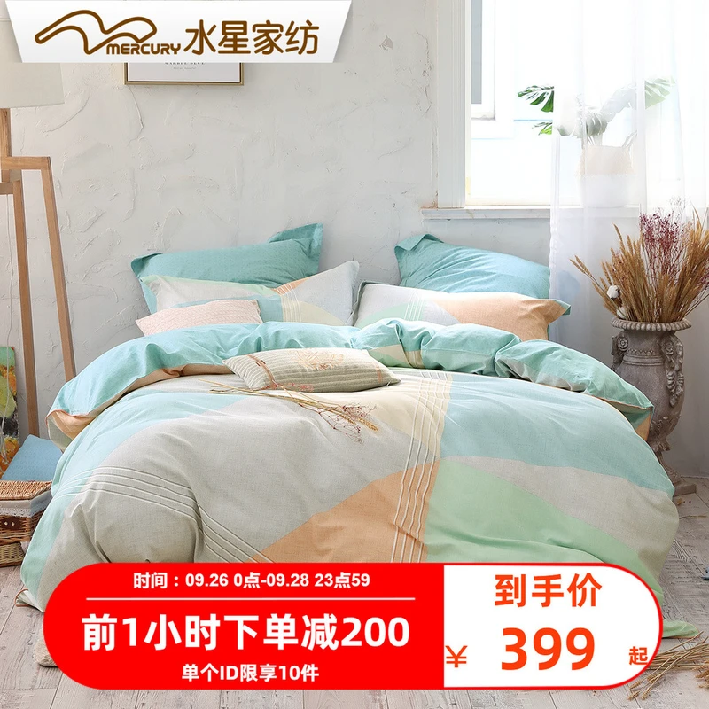 从支数印花到面料织法，一篇超详细的床品四件套选购指南（附清单推荐）