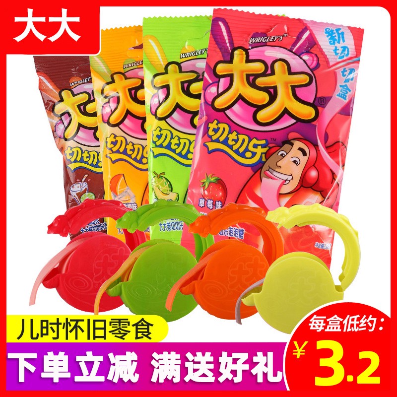 24款童年怀旧零食 一起回忆小时候最简单的快乐吧！