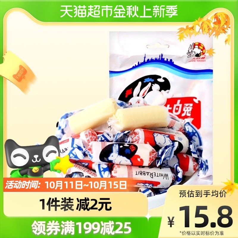 24款童年怀旧零食 一起回忆小时候最简单的快乐吧！