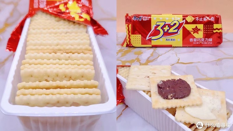 承载童年的经典零食之二：这么多年过去，你还有兴趣吃吗？