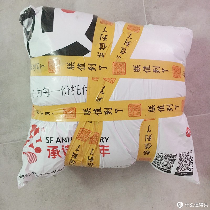 一款冬天保暖，夏天抱着爽滑的被子——石墨烯被子，科技改变生活