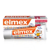 今日必买：Elmex 艾美适 0-6岁儿童牙膏50ml*2