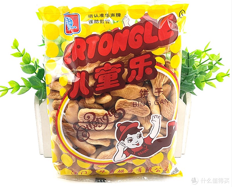 24款童年怀旧零食 一起回忆小时候最简单的快乐吧！