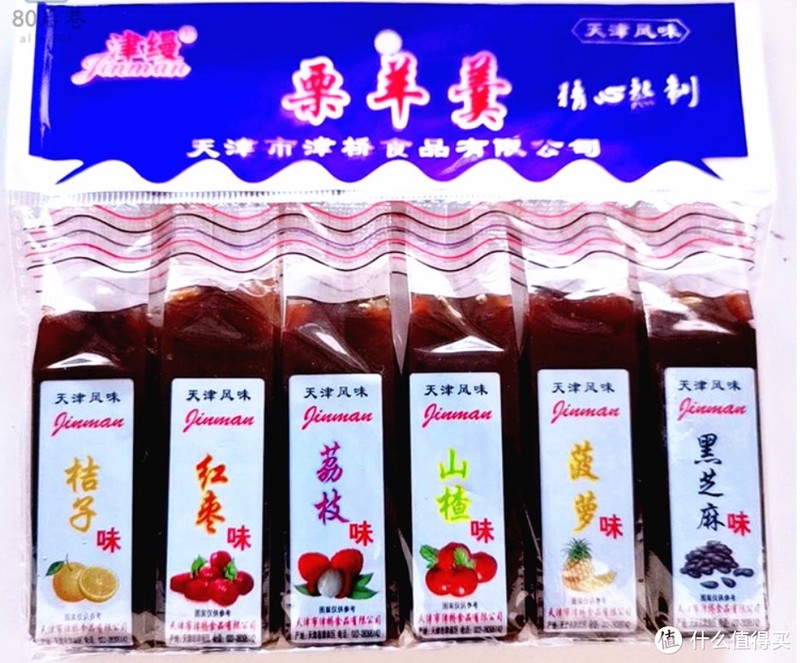 24款童年怀旧零食 一起回忆小时候最简单的快乐吧！