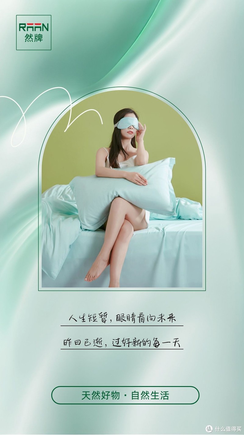 然牌:怎样辨别“黑心棉”