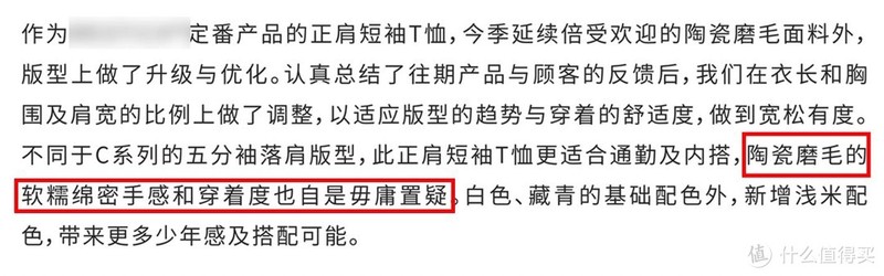 淘宝介绍