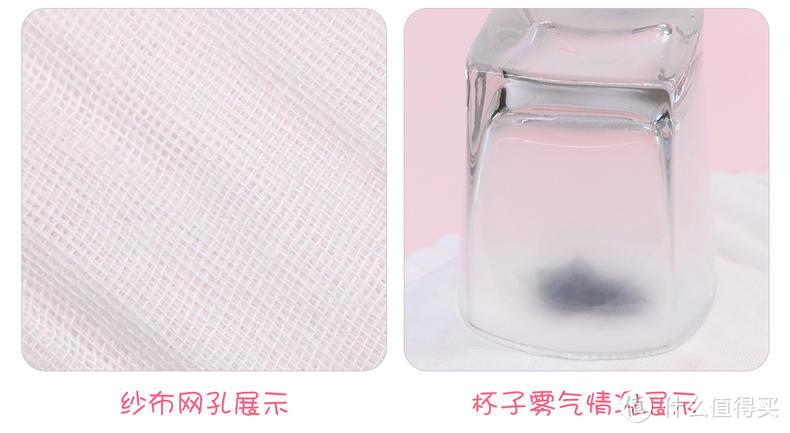 婴儿浴巾越洗越软？神秘评测揭开谜底！