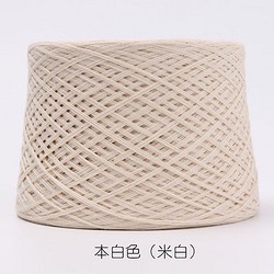 凤羽 棉线棉纱线宝宝线纯棉毛线婴儿全棉手工编织粗绒线钩针 (8股)本白色(米白)