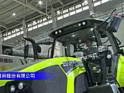 中联重科PL2304(G4)动力换挡拖拉机--2023中国农机展