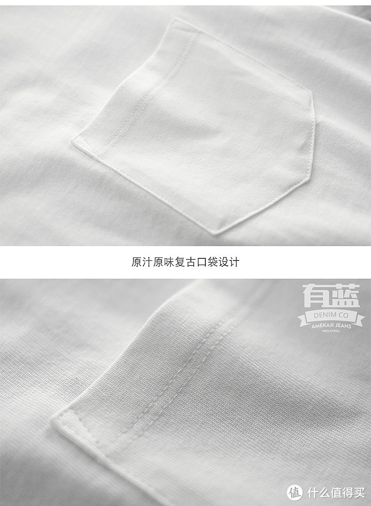 万字经验教你如何选择T恤，七款T恤上身试穿告诉你结果