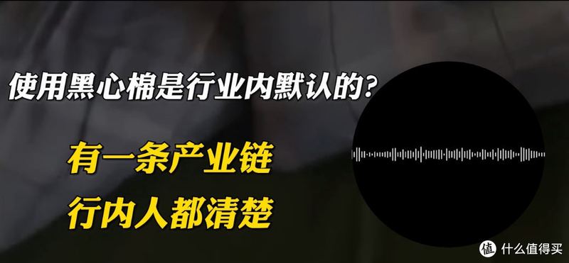 拆开百元棉被，里面全是黑心棉？！