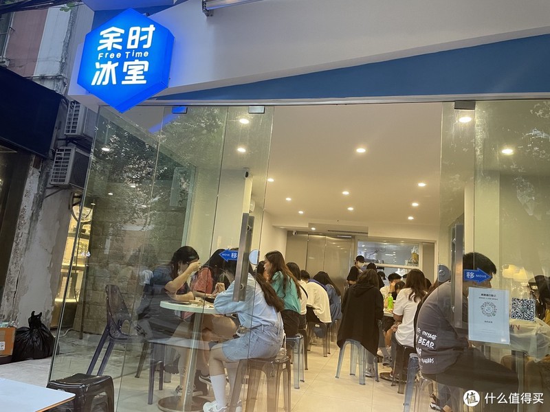 潮州网红牛奶冰广州店，棉花冰好吃又好看