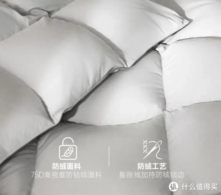 被子选购攻略!羽绒被应该如何选?聚酯纤维被值得买吗?桑蚕丝和柞蚕丝选哪个?超舒服的夏凉被推荐!