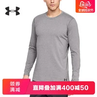 冬季来了，我们的“秋衣秋裤”不升级一下吗？生活/运动贴身层推荐
