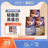 猫粮测评1丨猫粮什么牌子好？猫粮性价比推荐，深度猫粮测评分析
