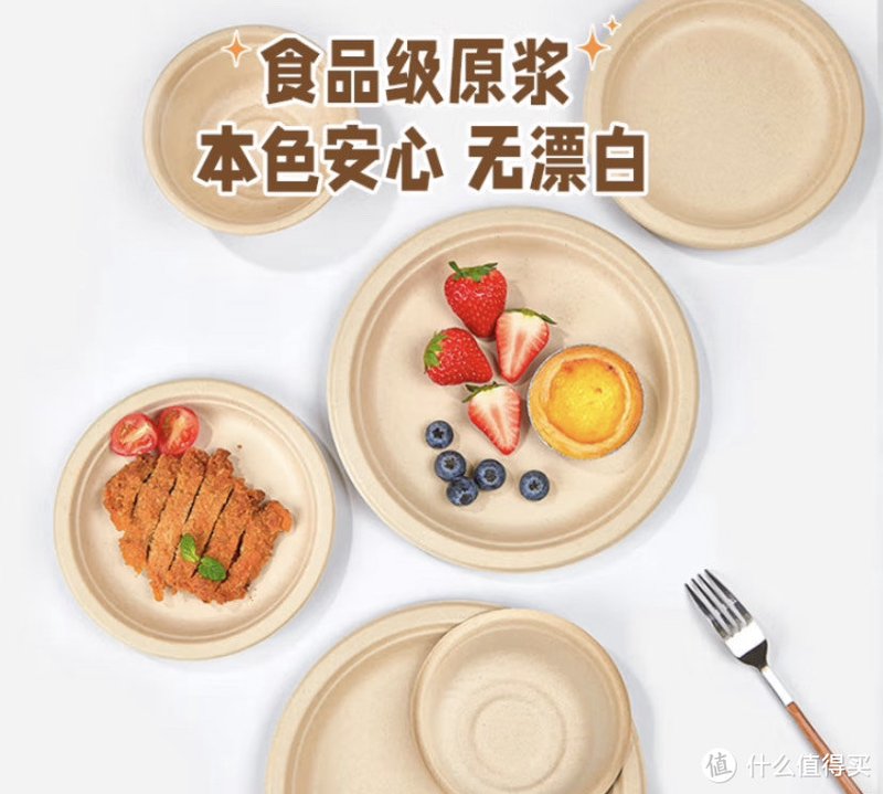 一次性餐具怎么选?你不得不知道的一次性餐具知识来了