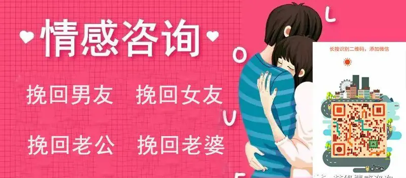挽回男友最有效的话和朋友圈文案(挽回男朋友的有效技巧)