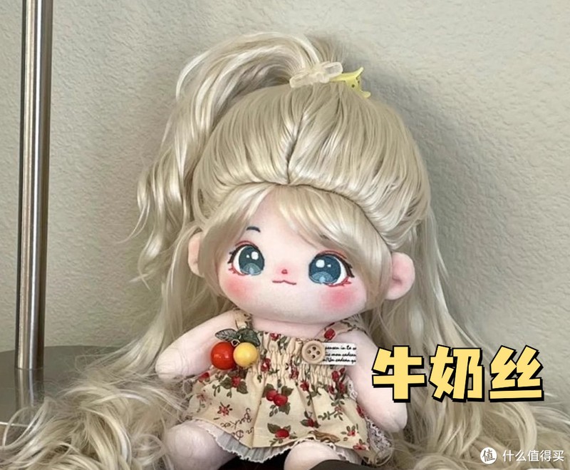 这么可爱的棉花娃娃,你不会不知道吧?
