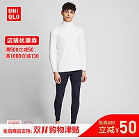 冬季来了，我们的“秋衣秋裤”不升级一下吗？生活/运动贴身层推荐