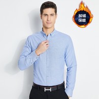 教你选一件适合冬天穿的合身的衬衫（附便宜质量又好的衬衫清单）