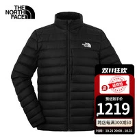 THE NORTH FACE 北面 羽绒服男秋冬新款户外防风保暖700蓬羽绒填充轻薄立领夹克