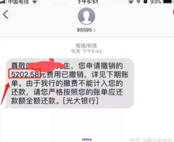 翡翠打灯气泡棉-翡翠中的气泡棉