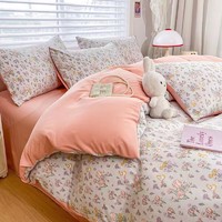 朴顿庄园 母婴级双层纱水洗棉麻四件套 春花园兔蓝 适用1.5米床