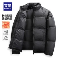 ROMON 罗蒙 棉服男短款立领面包服棉袄冬季外套中青年加厚保暖棉衣男装衣服 黑色 185 （150-170斤）
