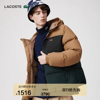 LACOSTE 拉科斯特 男士短款羽绒服 BH4485 棕/深绿 48