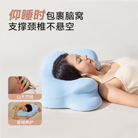 时光存折 云朵枕头