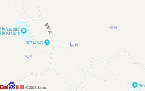 棉花社区附近公交站点