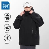 JEANSWEST 真维斯 男士情侣防风冲锋衣夹克外套
