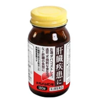 原泽制药日本川柳末中草药护肝片肝丸180粒治疗肝脏疾病熬夜喝酒