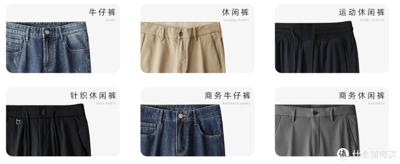 9家值得收藏的新疆棉纺织品源头工厂店