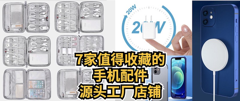 9家值得收藏的新疆棉纺织品源头工厂店