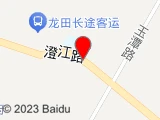 龙田社区党群服务中心