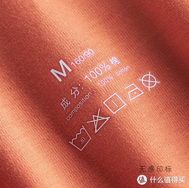 9家值得收藏的新疆棉纺织品源头工厂店