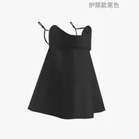 护颈冰丝护颈冰丝面罩