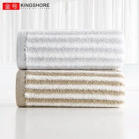 KINGSHORE 金号 纯棉毛巾 条纹款 58*29cm 67g*2条