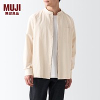 MUJI 無印良品 无印良品（MUJI） 男式 棉水洗牛津 立领衬衫 长袖休闲百搭男士衬衣外套纯棉全棉 原色
