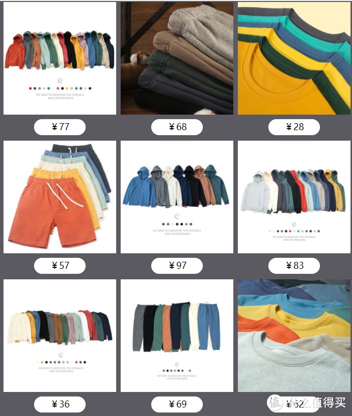 9家值得收藏的新疆棉纺织品源头工厂店